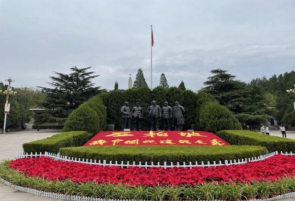 西柏坡求真务实精神引领 202
