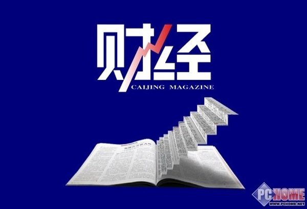 AI赋能新经济 2026下半年