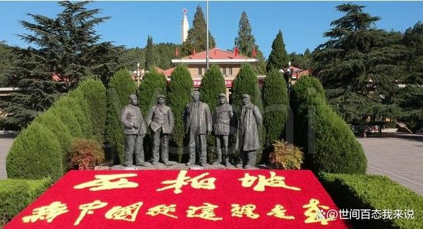 抗战胜利纪念日干部培训：3招汲取西柏坡信仰力量