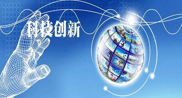 未来五年科创攻坚：科技从业者为何赴石家庄红色培训