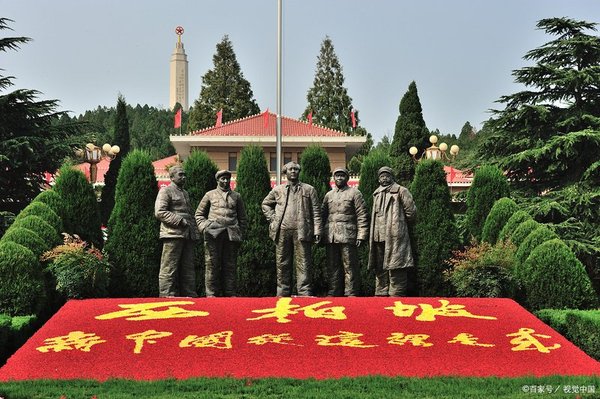 国产汽车征服百分百坡 藏着3条西柏坡攻坚密码