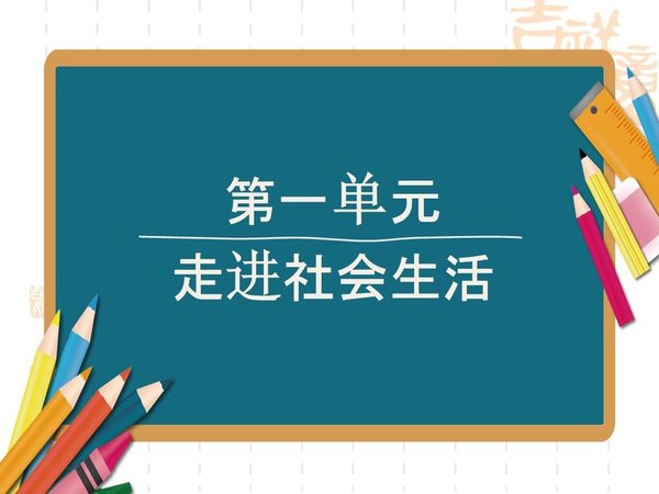 男篮世预赛大胜落马官员被查