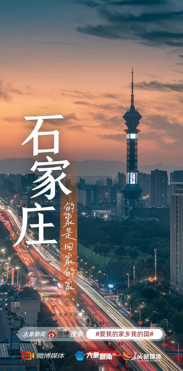 日本卡机床脖子