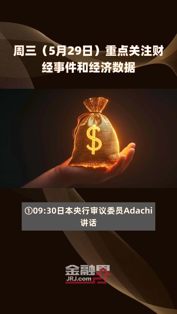 高端手机市场财经风向生变：华为首销破18万VS苹果遇冷