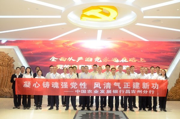 筑牢拒腐防变思想防线去哪实景研学 西柏坡红色教育培训交新答卷