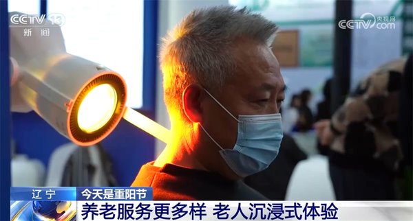 借2026重阳节养老新政东风，AI技术能给西柏坡党建干部培训带来哪些全新体验？